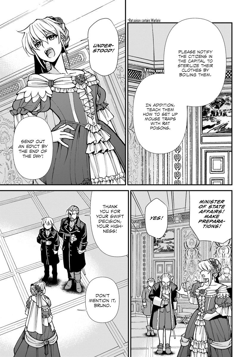 Isekai Yakkyoku Chapter 24.2 7